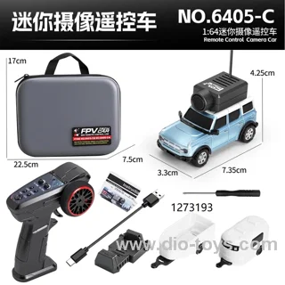 1：64 VR FPV Mini Spy Car 2.4G&APP Real-Time Video Transmission RC Car with Camera in box
