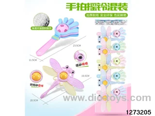 12pcs rattle