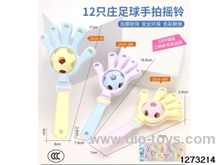 12pcs rattle
