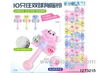 12pcs rattle