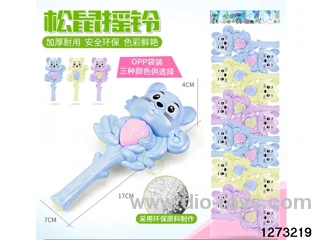 12pcs rattle