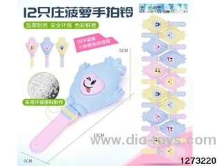 12pcs rattle