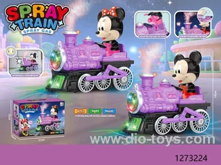 B/O spray train with light/music，2 styles mixed