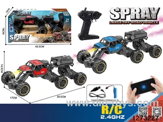 2.4G 1:10 rc spray climbing car with light，include battery