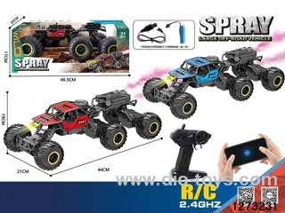 2.4G 1:8 rc spray climbing car with light，include battery