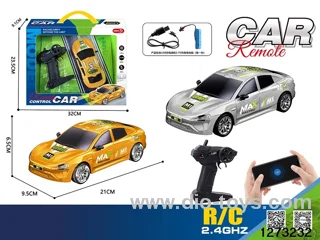 2.4G 1:18 rc drift car with light，include battery