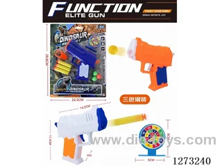 EVA Soft Bullet Gun 2-in-1 (CPC)