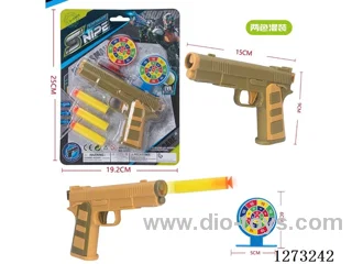 EVA Soft Bullet Gun (CPC)