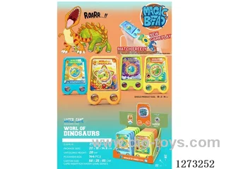 Dinosaurs water machine (12PCS Set)