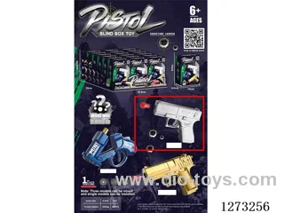 Single-Shot Glock (18 pcs, per-unit price)