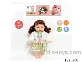 14-inch Hollow Doll with 4-Voice IC