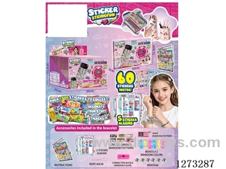 DIY Bead Sticker Bracelet Stickers - 60 Stickers