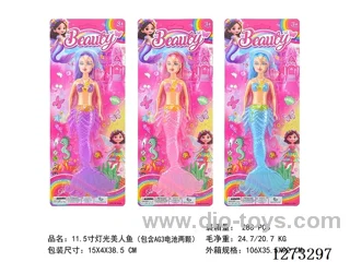 11.5-inch Light-Up Mermaid