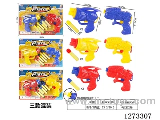 soft bullet gun 3 mixed