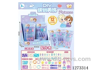 Frozen-Themed Children's DIY Decorations (3 mixed) 12 Small Boxes