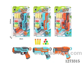 soft bullet gun 3 mixed