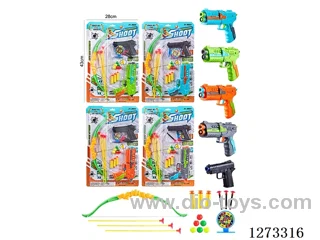 soft bullet gun 4 mixed