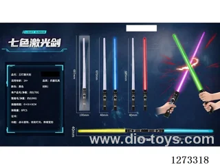 Extendable 3-Light Lightsaber with Sound Effect