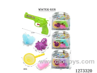 Bath Ocean Set (5PCS) (Summer Bathroom Water Play Toy)