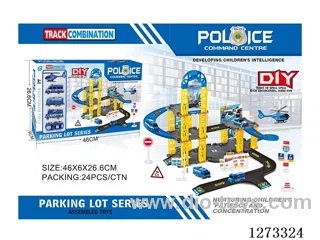 Police Parking Lot (Includes 4 Cars, 1 Plane)