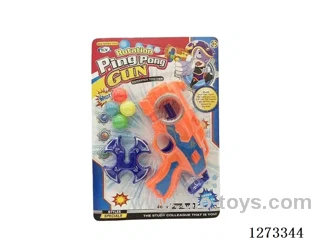 Rotating Ping Pong Ball Gun