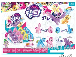 My Little Pony Transformation Eggs (4-Style Mix) 12PCS/Box