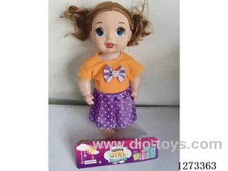 12-inch doll with IC