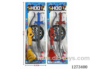 Bow and Arrow Set
