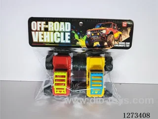 Inertia Car (Red/Yellow)
