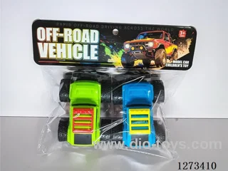 Inertia Car (Blue/Green)