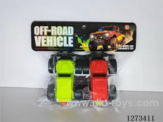 Inertia Car (Red/Green)