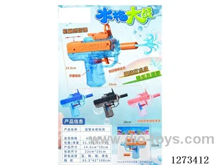 Uzi Water Gun 4 mixed