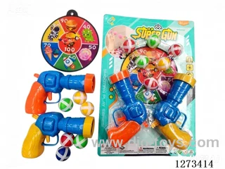 Sticky Ball Dart Target