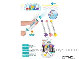 Firework Water Cannon Powder (16PCS Set)