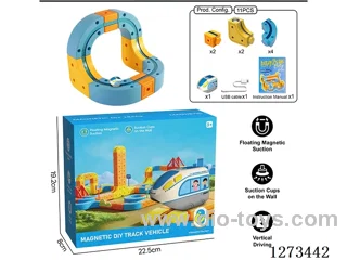 Transformable Building Blocks DIY Magnetic Track Car