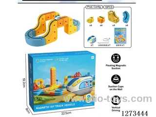 Transformable Building Blocks DIY Magnetic Track Car