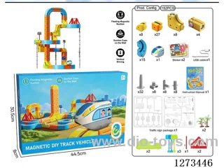 Transformable Building Blocks DIY Magnetic Track Car