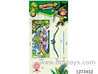 Dinosaur Archery Set