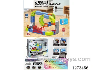 Transformable Magnetic Track Train / 86PCS