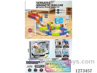 Transformable Magnetic Track Train / 99PCS
