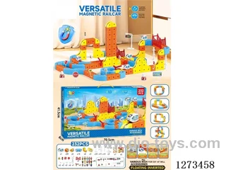Transformable Magnetic Track Train / 232PCS