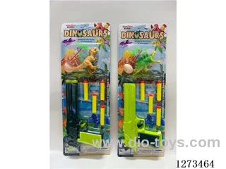 Guns (Soft Bullets + Tree + Egg + Dinosaur)2 mixed