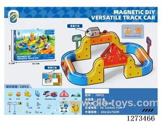 DIY Magnetic Track (72PCS Set)