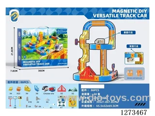 DIY Magnetic Track (86PCS Set)