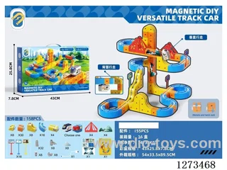 DIY Magnetic Track (158PCS Set)