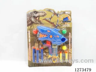 Dual-Use Shark Gun (Soft-Ball Gun + Blow-Up Ball)