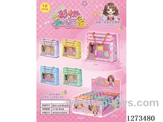 Maquillaje princesa pequeña caja de regalo (12 cajas pequeñas / Caja x6) juego de cosméticos maquillaje infantil bricolaje juego de maquillaje de simulación de maquillaje
