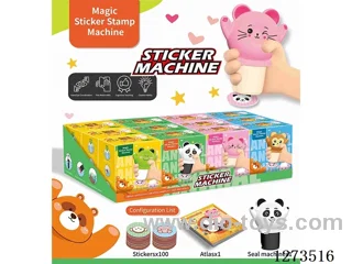 Magic Sticker Stamp Machine (100 Stickers)12PCS