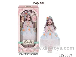 60CM doll W L/M