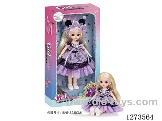 12-inch Button-Activated Sound and Light Princess doll